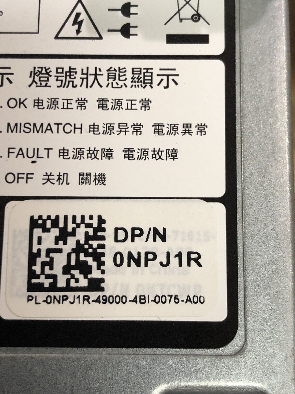 Dell OEMR R720 16 Bay 2x E5-2690V2 3GHz 10C 2x 960GB SSD 14x 600GB SAS 256GB RPS. - Image 8