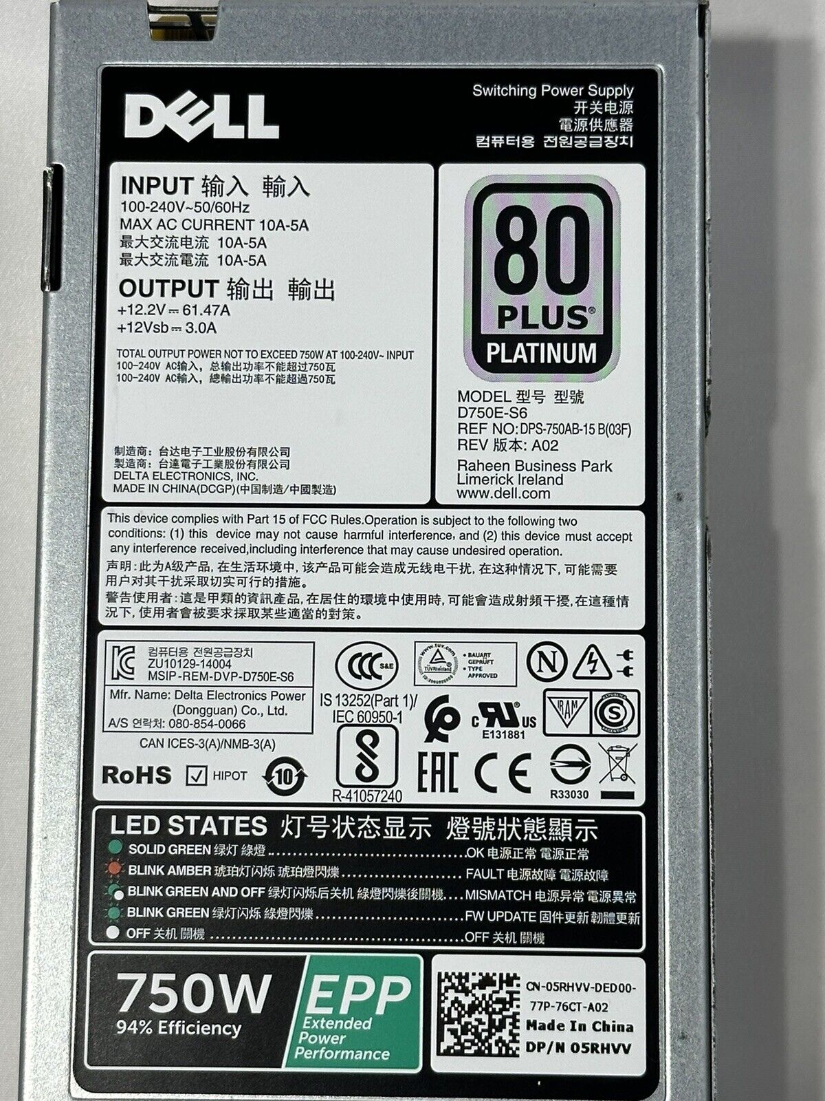 Dell T640 Tower Server 8x LFF Xeon 4112 32GB RAM PERC H740P 3.5 2x 750W PSU. - Image 5