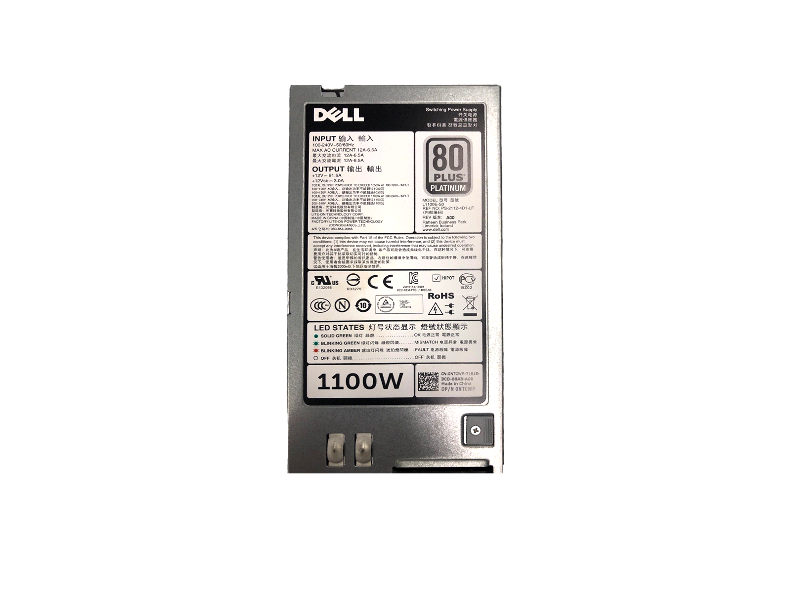 Dell R620 8 bay Two E5-2690V2 256GB RAM 8x 512GB SSD SATA RPS 2x 750W iDrac Ent. - Image 5