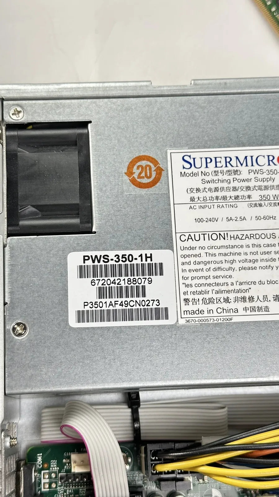 Router Firewall Server Xeon E3-1275V5 64GB DDR4 ECC RAM 1x 256GB NVMe SSD Rails - Image 7
